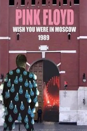 Pink Floyd: Wish You Were Here in Moscow (1970)