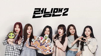 Aflevering 3 — Episode 3