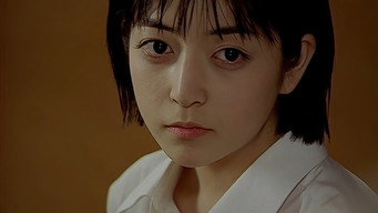 Таємні сльози (2000)