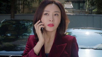 Episode 1 — Episode 1