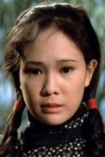Man-Tzu Yuan