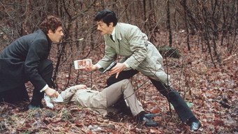 #4 Червоне коло