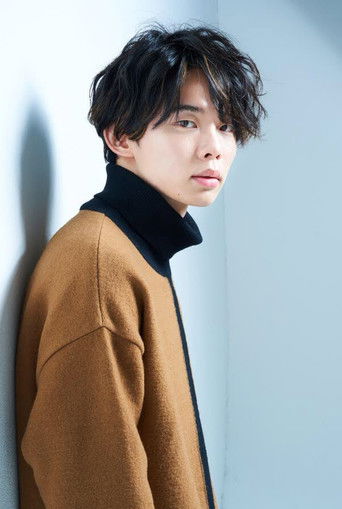 Foto de Reiji Kawashima