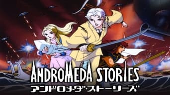 #2 Andromeda Stories