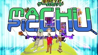 Gemusetto - S2E01
