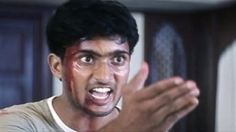 Nuvvu Nenu (2001)