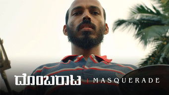 Episode 4 — Masquerade