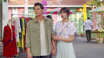 คือเธอ (2022) 予告編