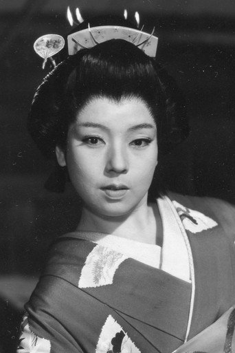 Machiko Kyō