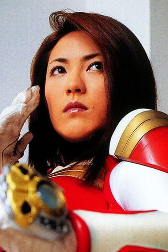 Foto de Asuka Shimizu