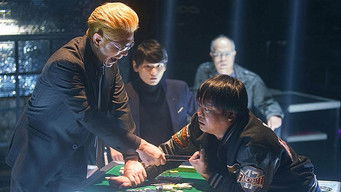 Episode 6 — Mahjong God Akagi's Play