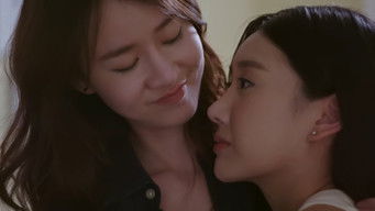 ตอนที่ 6