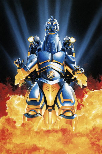 Godzilla vs. Mechagodzilla II