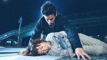 Episode 5 — Episode 5