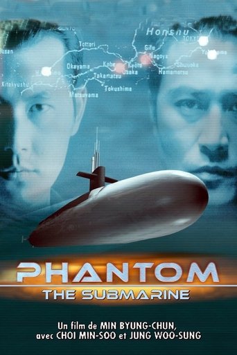 Phantom the Submarine en streaming 