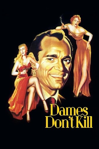 Dames Don't Care (1954) Dames Don't Care (1954)