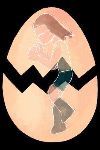 see you soon (2024年)のポスター画像 - FindKey