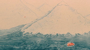 #6 Ice Merchants