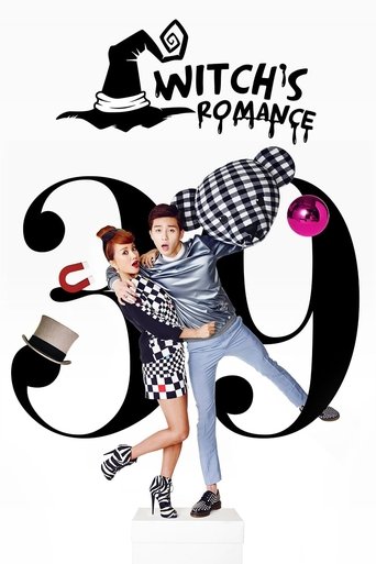Witch's Romance: Season 1