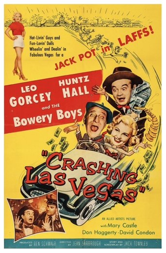 Crashing Las Vegas (1956)
