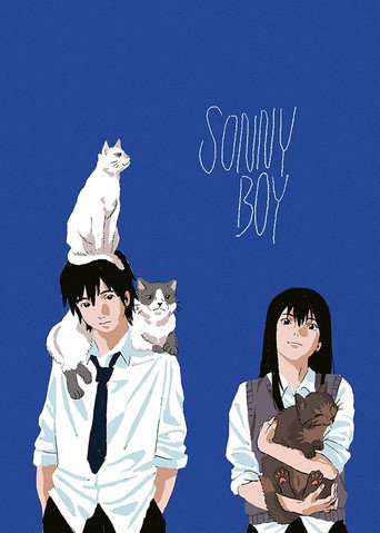 Sonny Boy - Capa alternativa 5