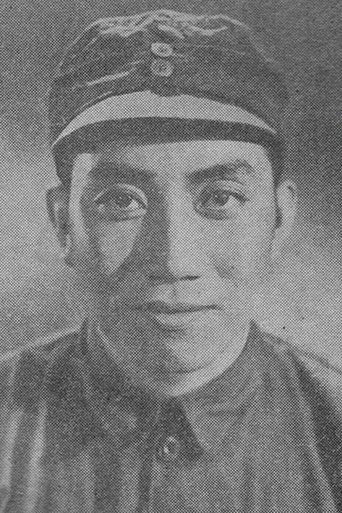 Image of Wenzhan Pan