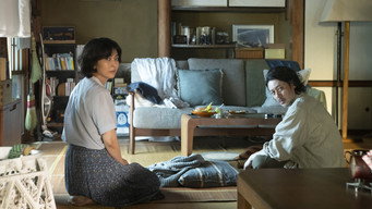 On Summer Sand (2025)