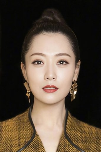 Michelle Bai headshot