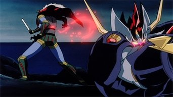 Mazinkaiser S01E07