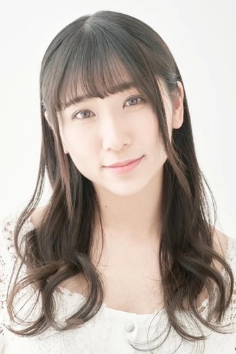 Chiaki Omigawa headshot