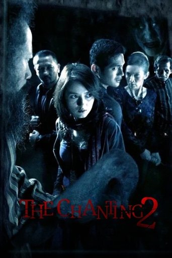 The Chanting 2 (2007)