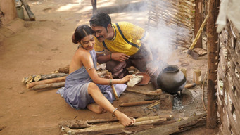#23 Induvadana
