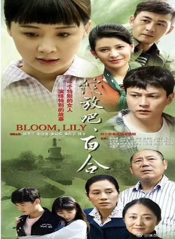 Poster of Bloom, Lily