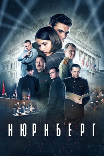 Нюрнберг en streaming 