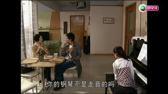 Episode 16 — Episode 16