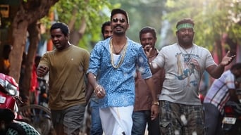 #2 Maari 2