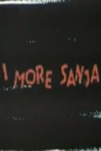 The Sea Dreams Too (1960)