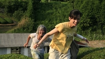 Ліс скорботи (2007)