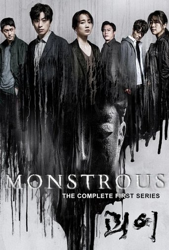 Monstrous: Season 1