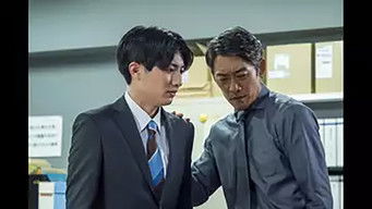 Episode 7 — Episode 7