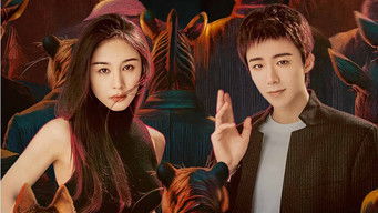 Episode 1 — Episode 1