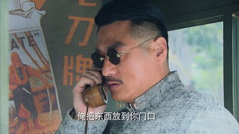 第33話：Episode 33