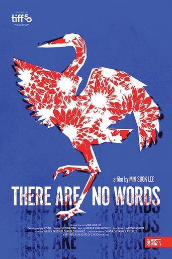 There Are No Words (2025)