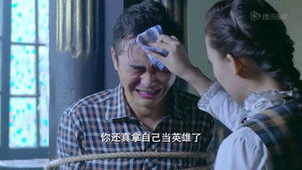 Episode 10 — Episode 10