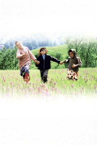 Poster 10