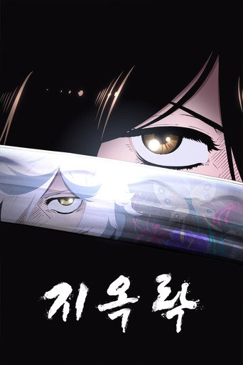 시즌 1