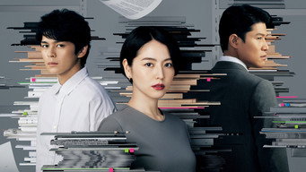Elpis media image