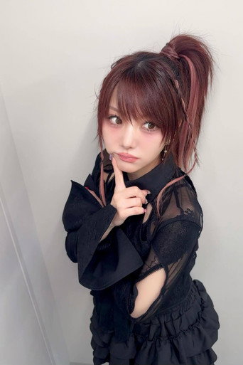 田中れいな fotoğraf 16