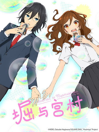 Horimiya — Pôsteres 21