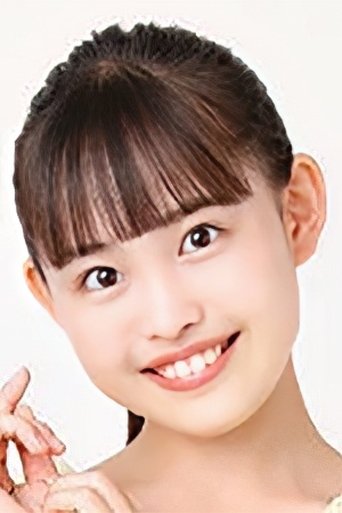 Image of Hana Goto